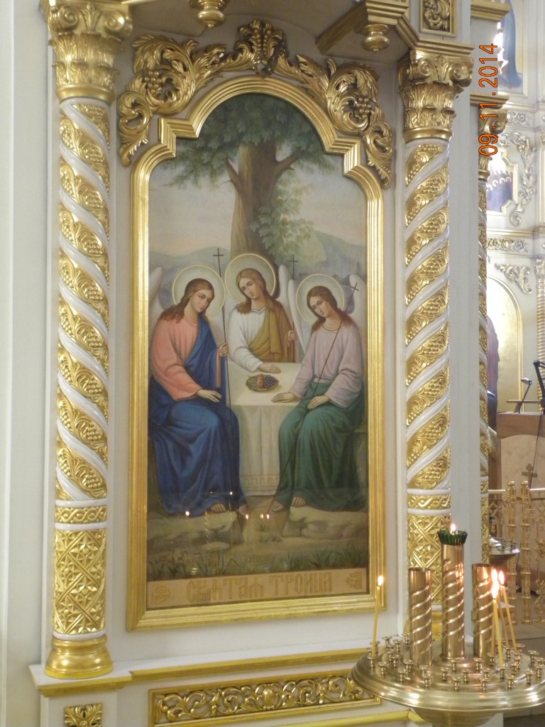 <a href="http://os.ashishkin.ru/o-hrame/svyatyni-hrama.html" data-type="page" data-id="2567">Святыни храма</a>