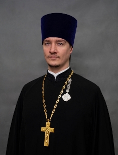 Иерей Серафим Гоюк