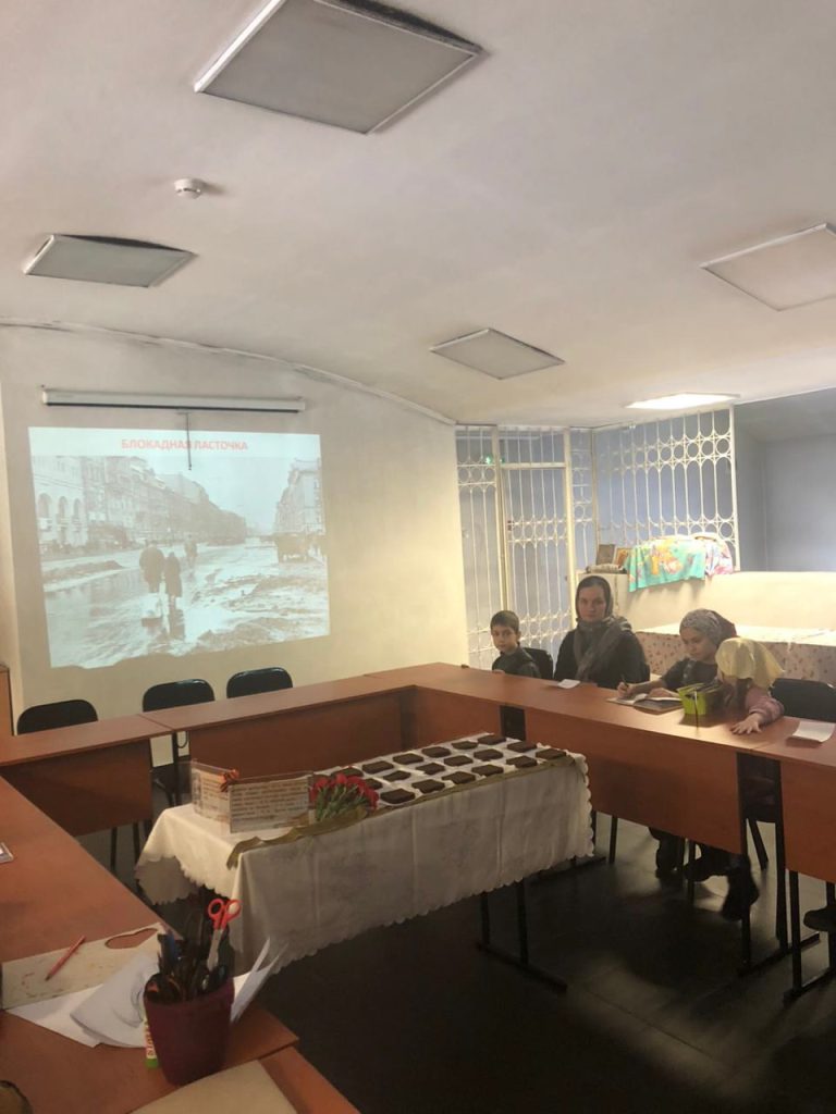 День памяти окончания блокады Ленинграда