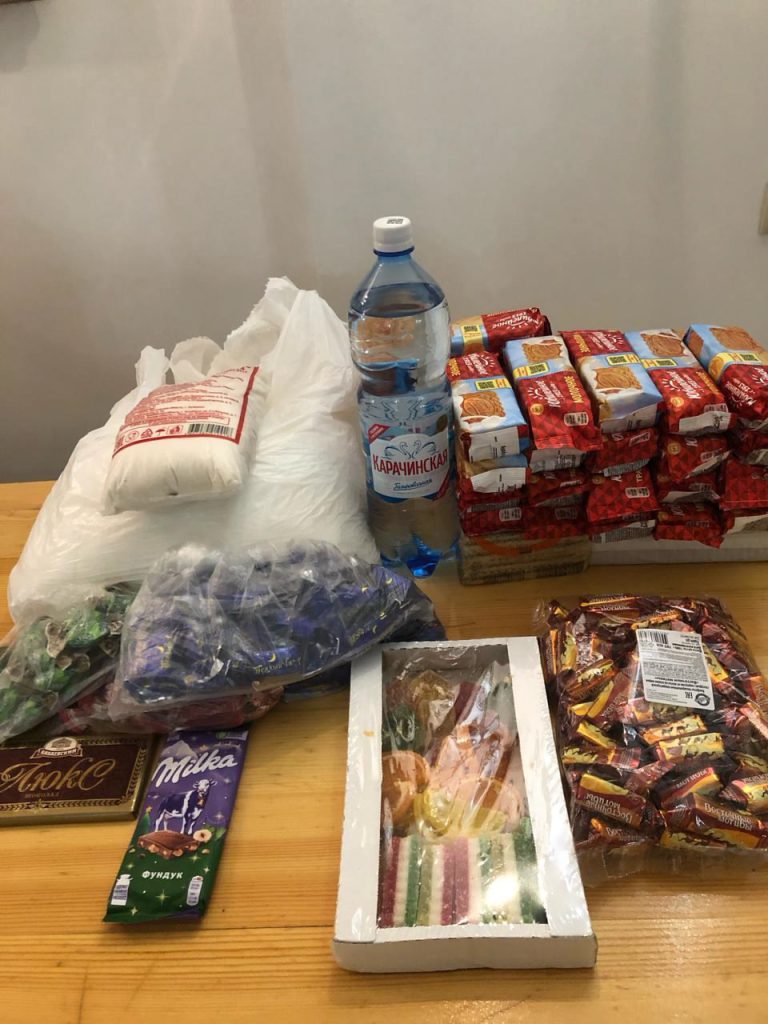 ⚡️Служба социальной помощи⚡️