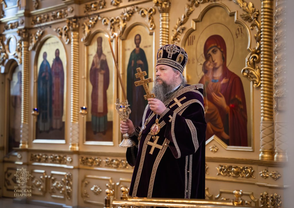 Великий Четверг