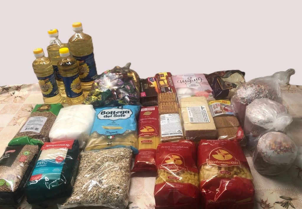 Служба социальной помощи